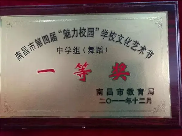制定篮球交流计划以促进个人技能发展的方法_2